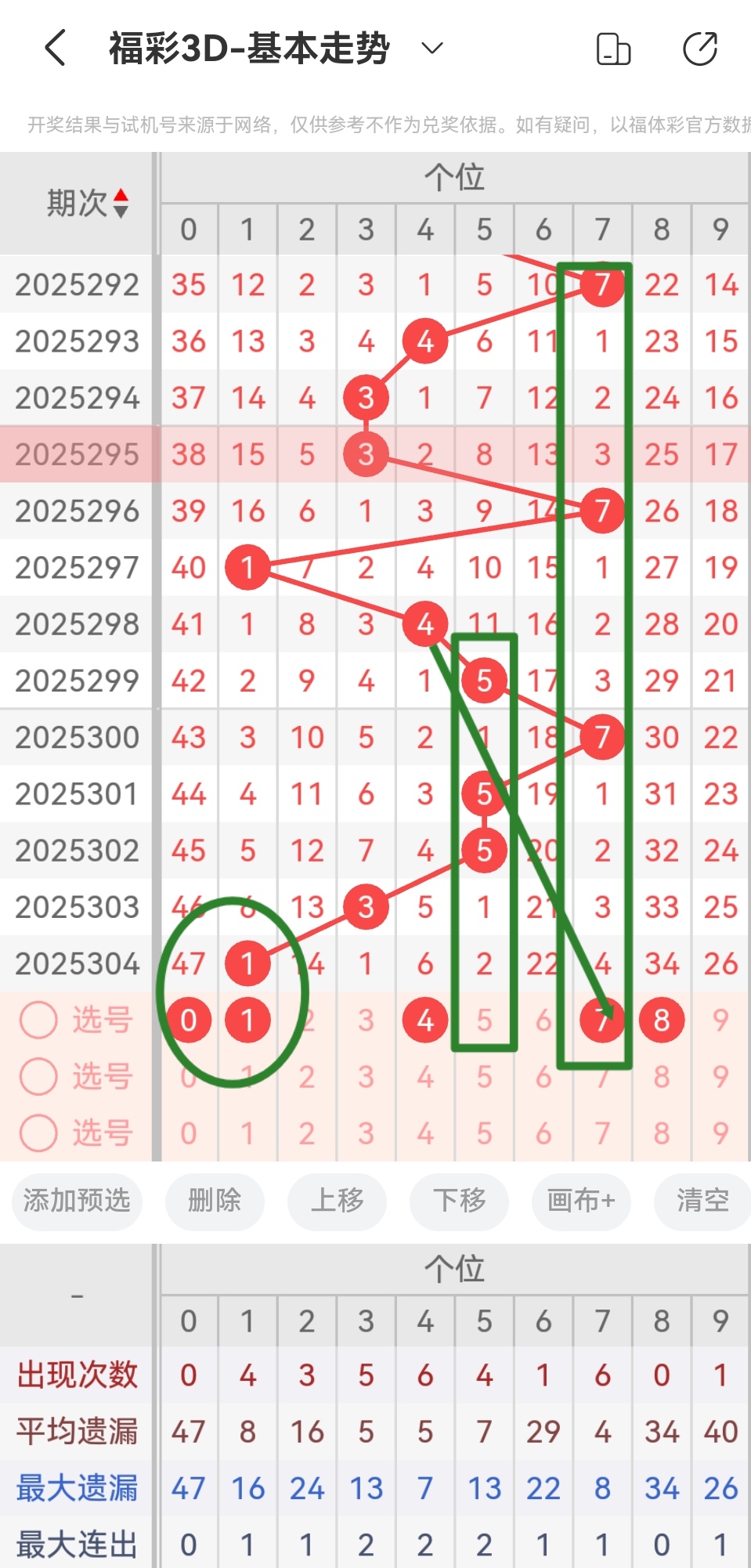 https://f.yddtiyu.com/info/1763171022742079b7a6f-37b0-449a-80be-882712fcbd4f.jpg