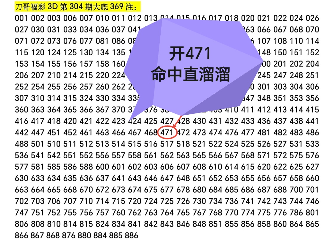https://f.yddtiyu.com/info/17631750138178872d61a-b3bf-48c9-9d95-d31df9ae04b1.jpg