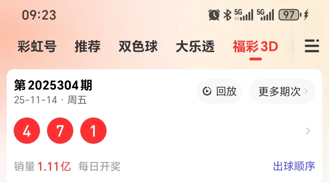 https://f.yddtiyu.com/info/176317527692841e48551-2b5d-4693-9b37-25acbb6c78ec.jpg