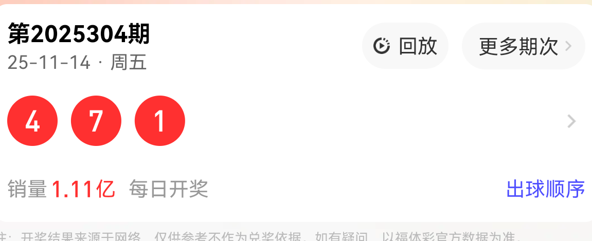 https://f.yddtiyu.com/info/1763175834671aba66ec3-1698-4950-b83c-f5fba9820e96.png