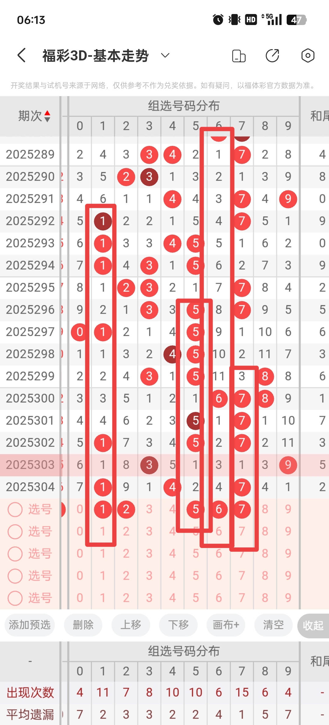 https://f.yddtiyu.com/info/17631762839819c878d89-7011-46f2-bb80-8ac547f2e65c.jpg