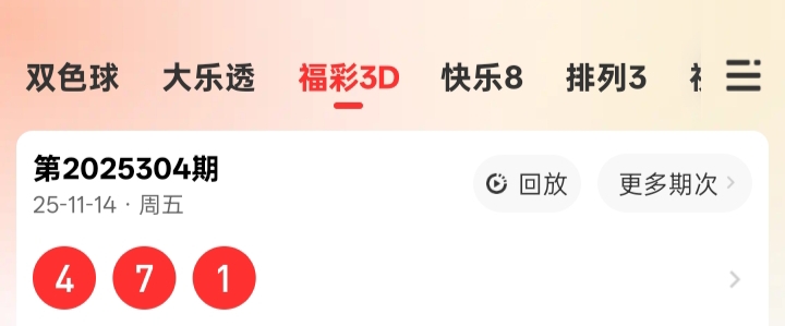 https://f.yddtiyu.com/info/176317957717685b824c4-1a5f-4d05-bbb0-cadea576c351.jpg
