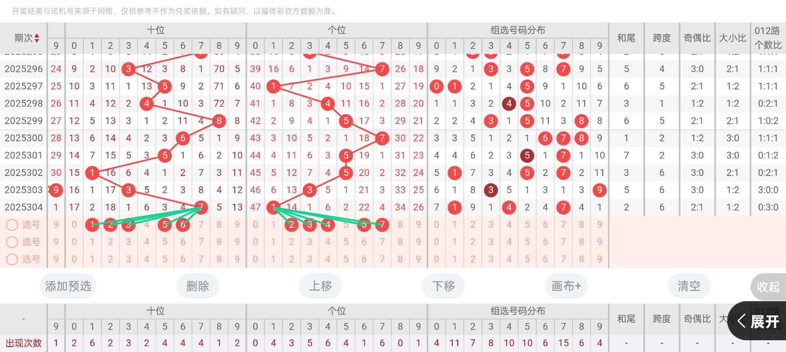 https://f.yddtiyu.com/info/1763179604528c0d78389-3005-468f-9dcb-5b31152c912a.jpg