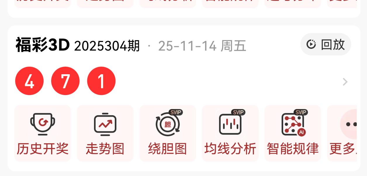 https://f.yddtiyu.com/info/1763179840726be250785-bf8e-4030-8486-8e4fa84e3014.png