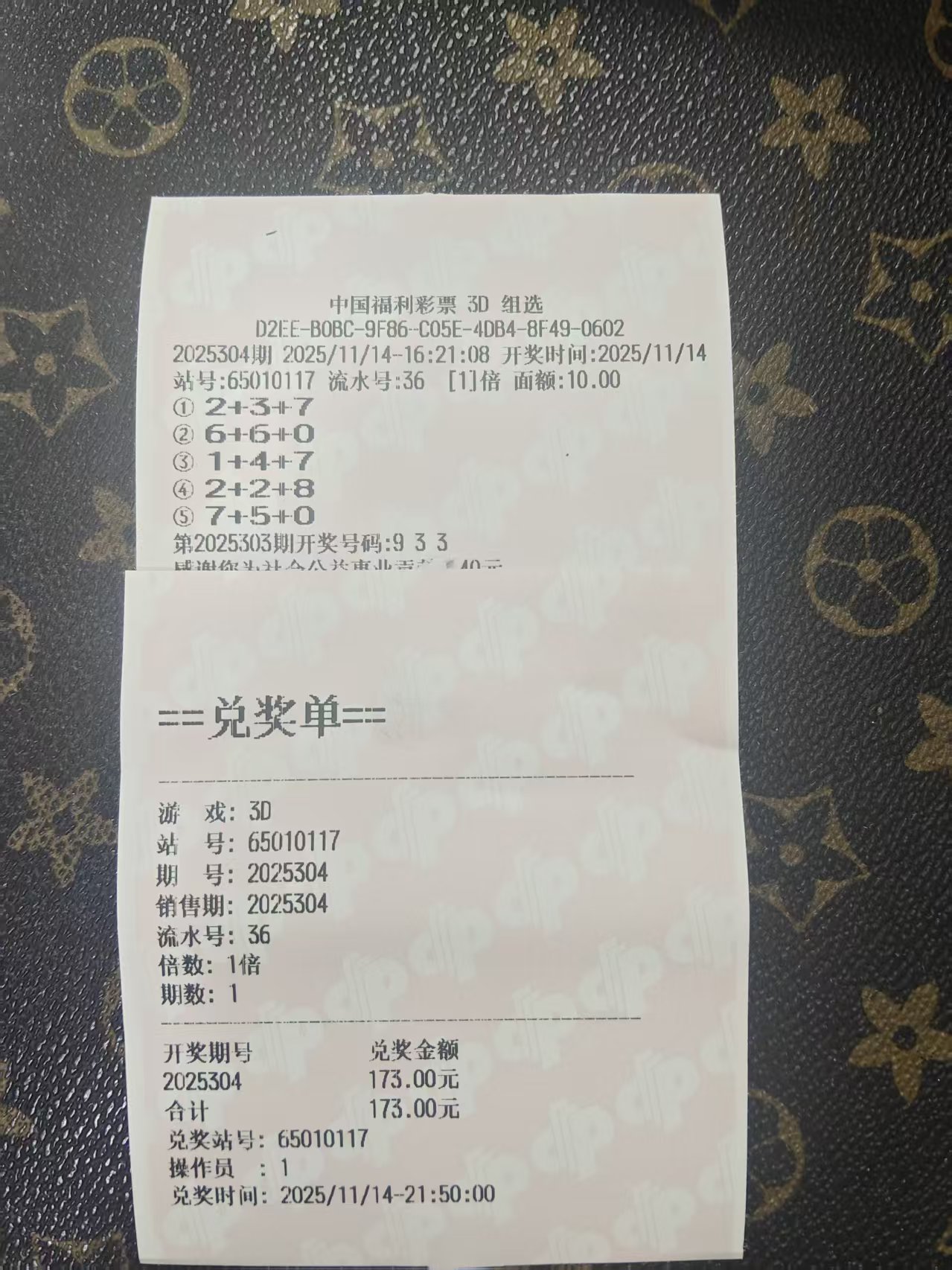 https://f.yddtiyu.com/info/176317985537278658a3f-db26-4395-abd9-2a68821ed317.jpg