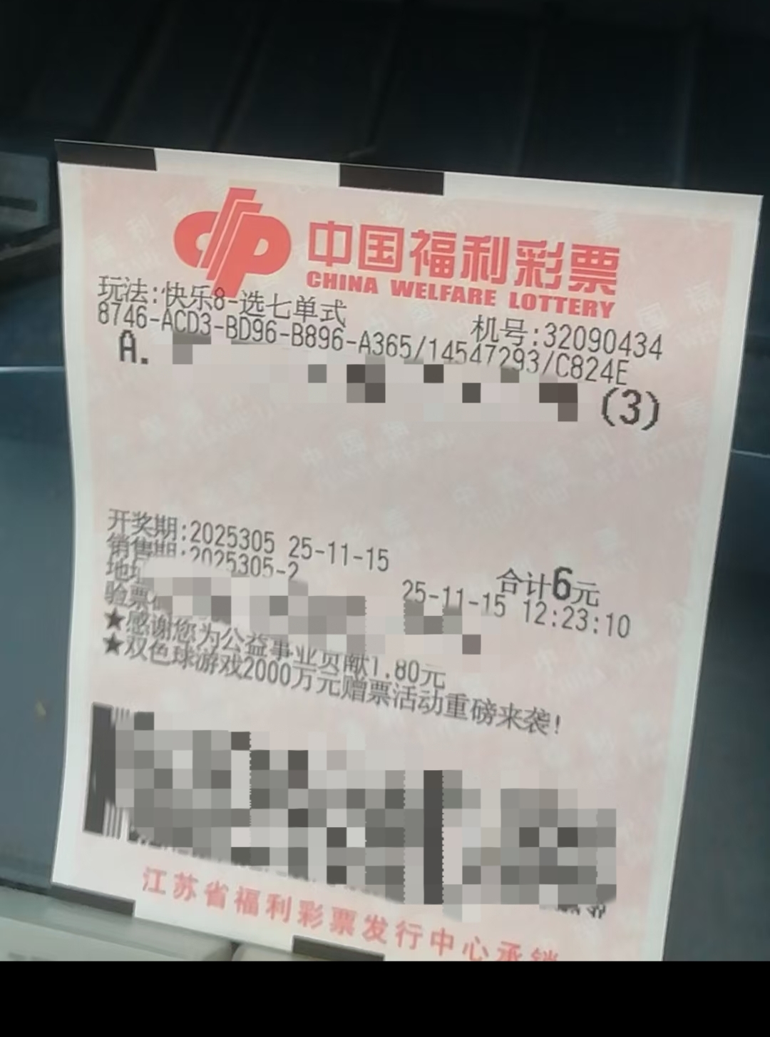 https://f.yddtiyu.com/info/1763181429403ebc401fd-4791-4da0-85f1-ed562e465c08.jpg