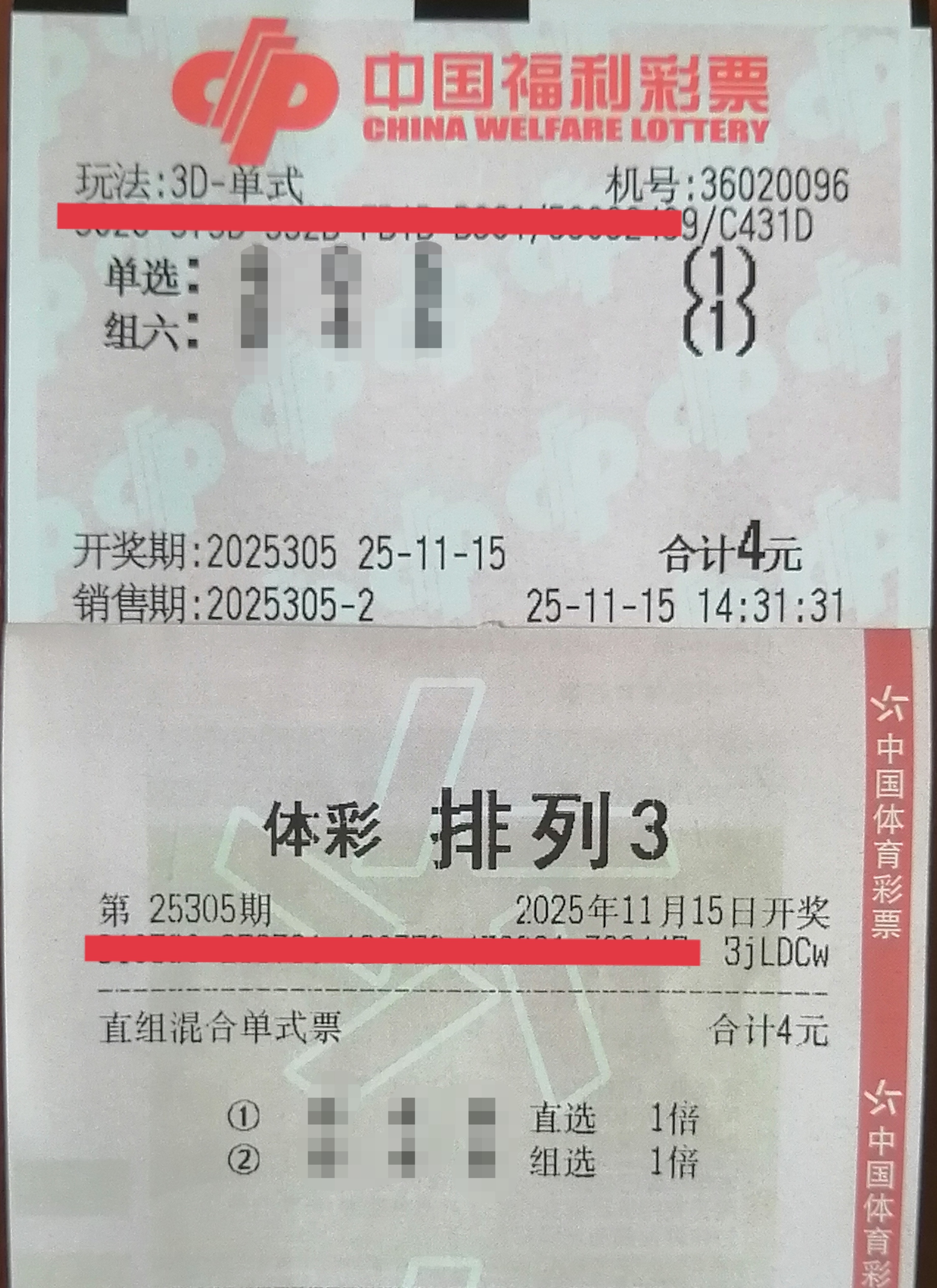 https://f.yddtiyu.com/info/1763189988620ef4e2648-eecc-4814-bbf8-6ccc9f7fee78.jpg