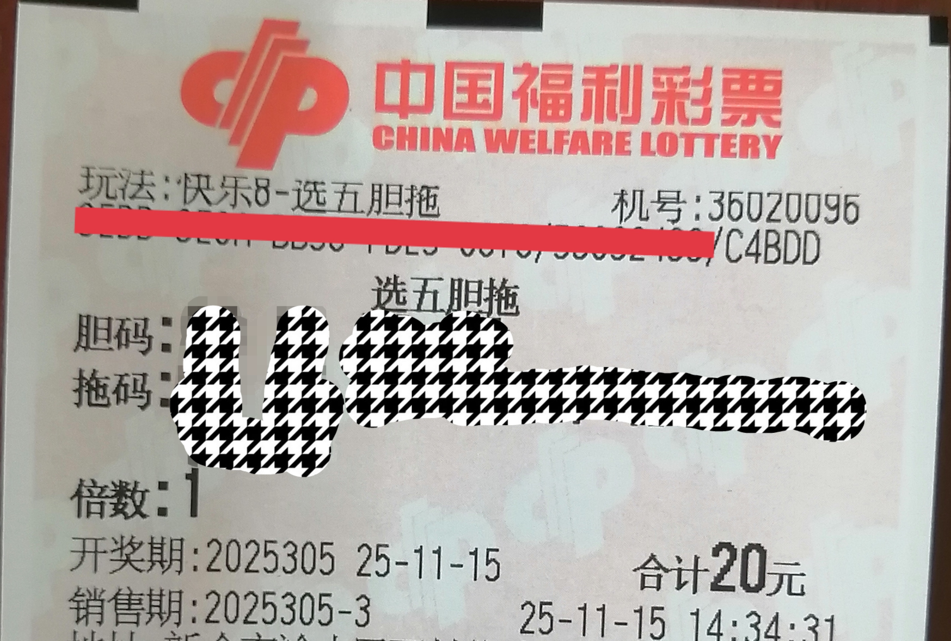 https://f.yddtiyu.com/info/1763190433534d593e5c5-a593-4f80-8c68-05f8338bc86a.jpg