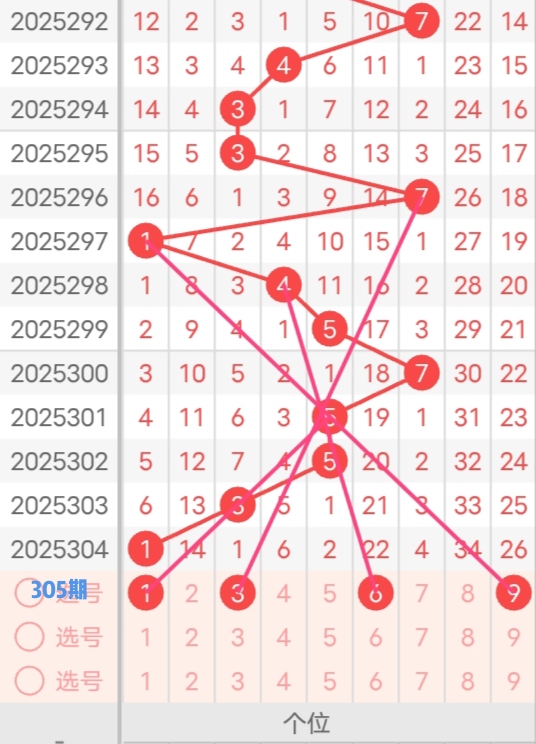 https://f.yddtiyu.com/info/1763191183075bcdd7eed-40b2-40fa-8e7d-acbe871ee44f.jpg
