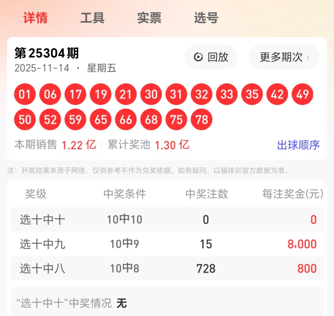 https://f.yddtiyu.com/info/1763191689292da8a5c5a-9964-4361-b6f8-0a81c50943ea.jpg
