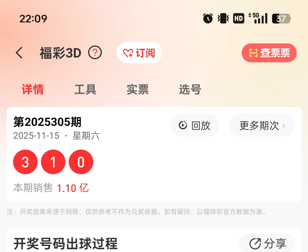 https://f.yddtiyu.com/info/17632158181240f0d46c2-796c-46af-9cc7-77c9521a8239.jpg