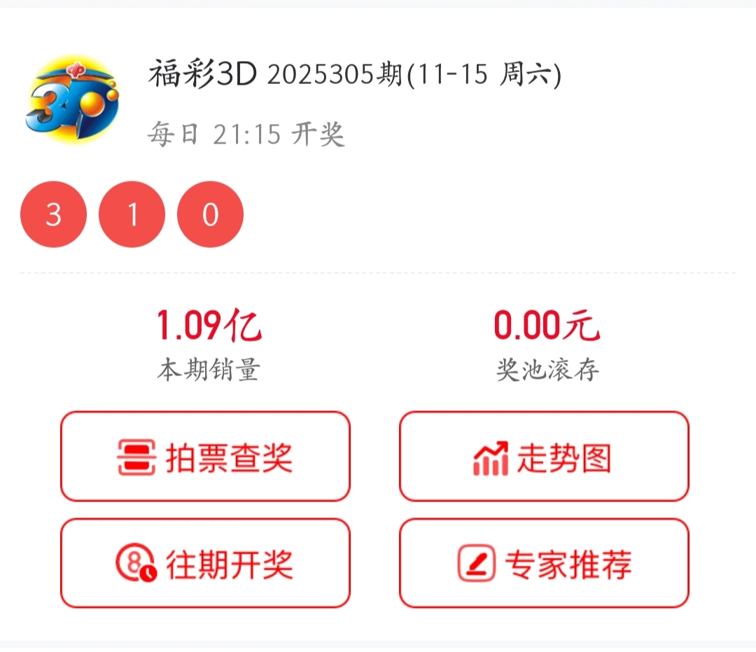 https://f.yddtiyu.com/info/1763217408482b28e3862-488a-4f0e-bf63-de6eced8cd0f.jpg