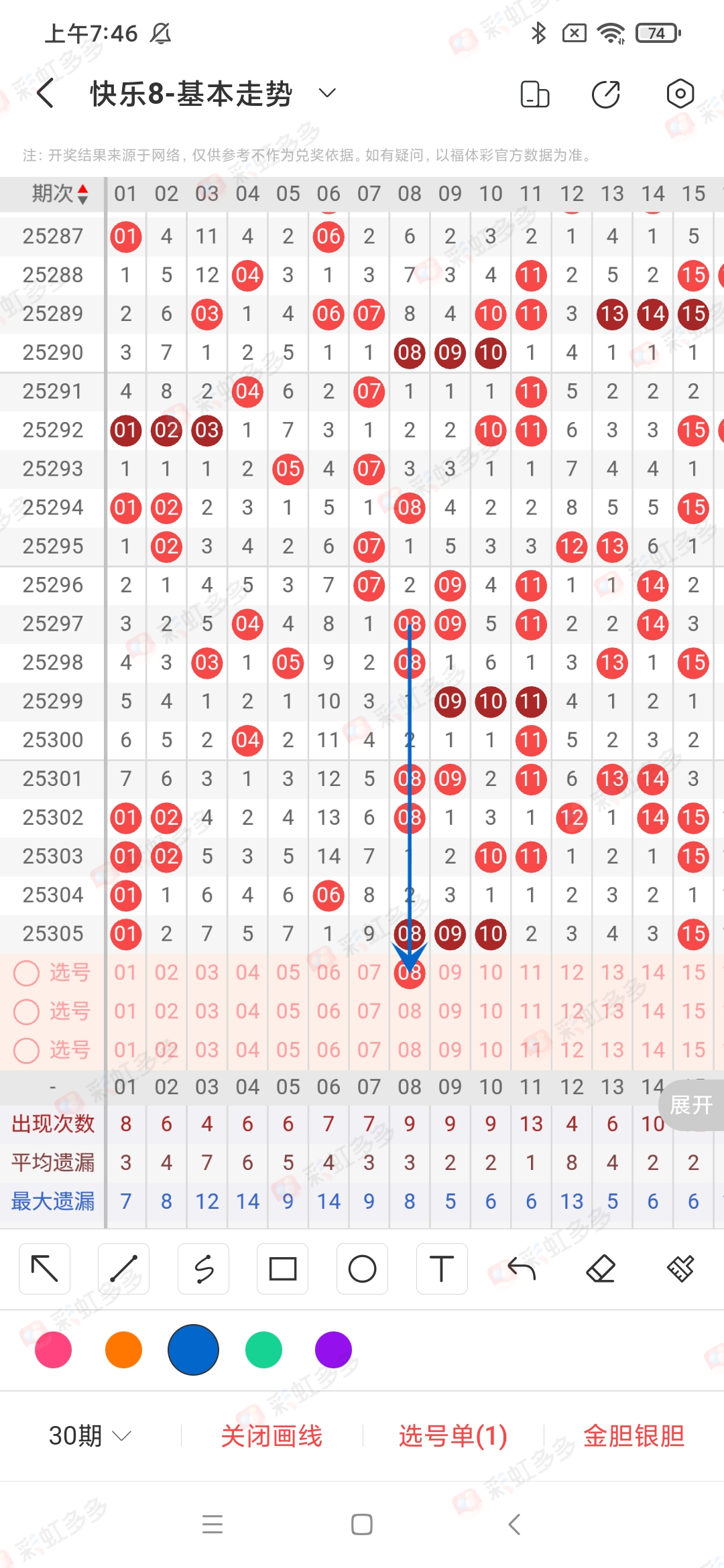 https://f.yddtiyu.com/info/1763251577871f2b1a3a2-718d-42a7-a314-1df4673145a8.jpg