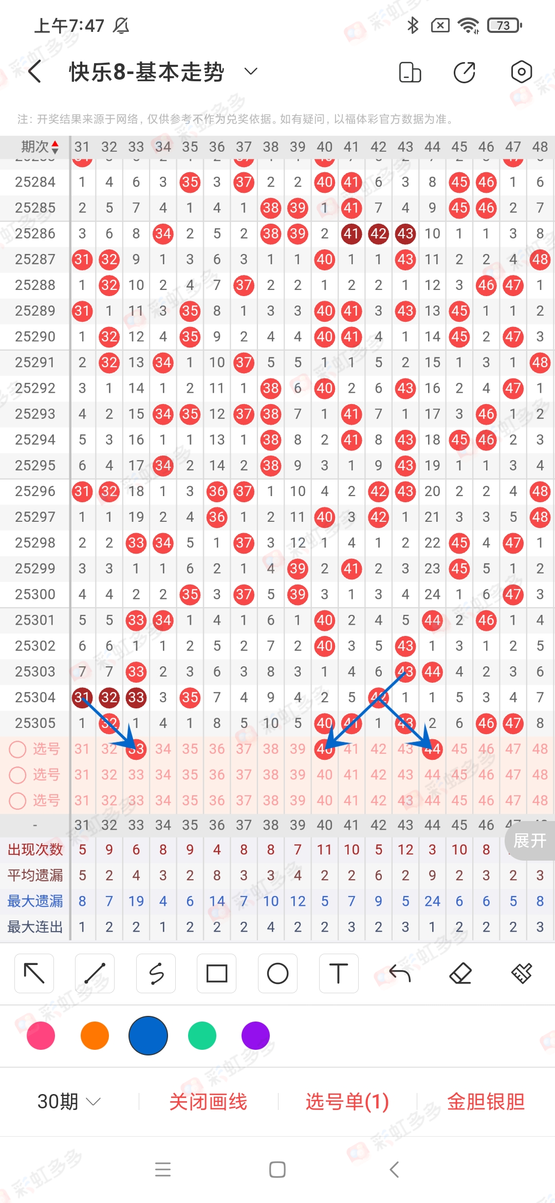 https://f.yddtiyu.com/info/176325161972644abcb7d-3ff1-451d-b18f-b70980246b98.jpg