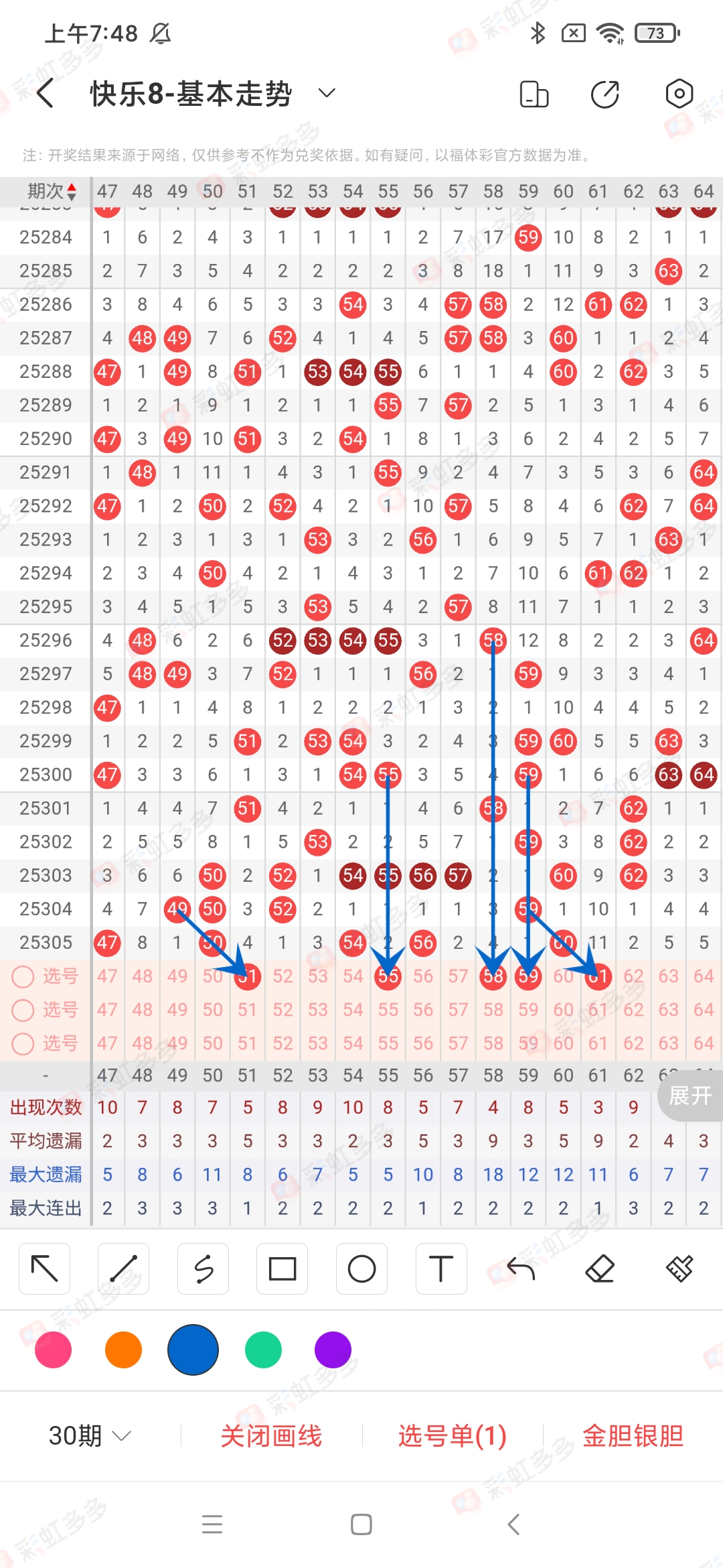 https://f.yddtiyu.com/info/17632516378696ea02795-4884-4d67-955b-1b4b7c8a39be.jpg