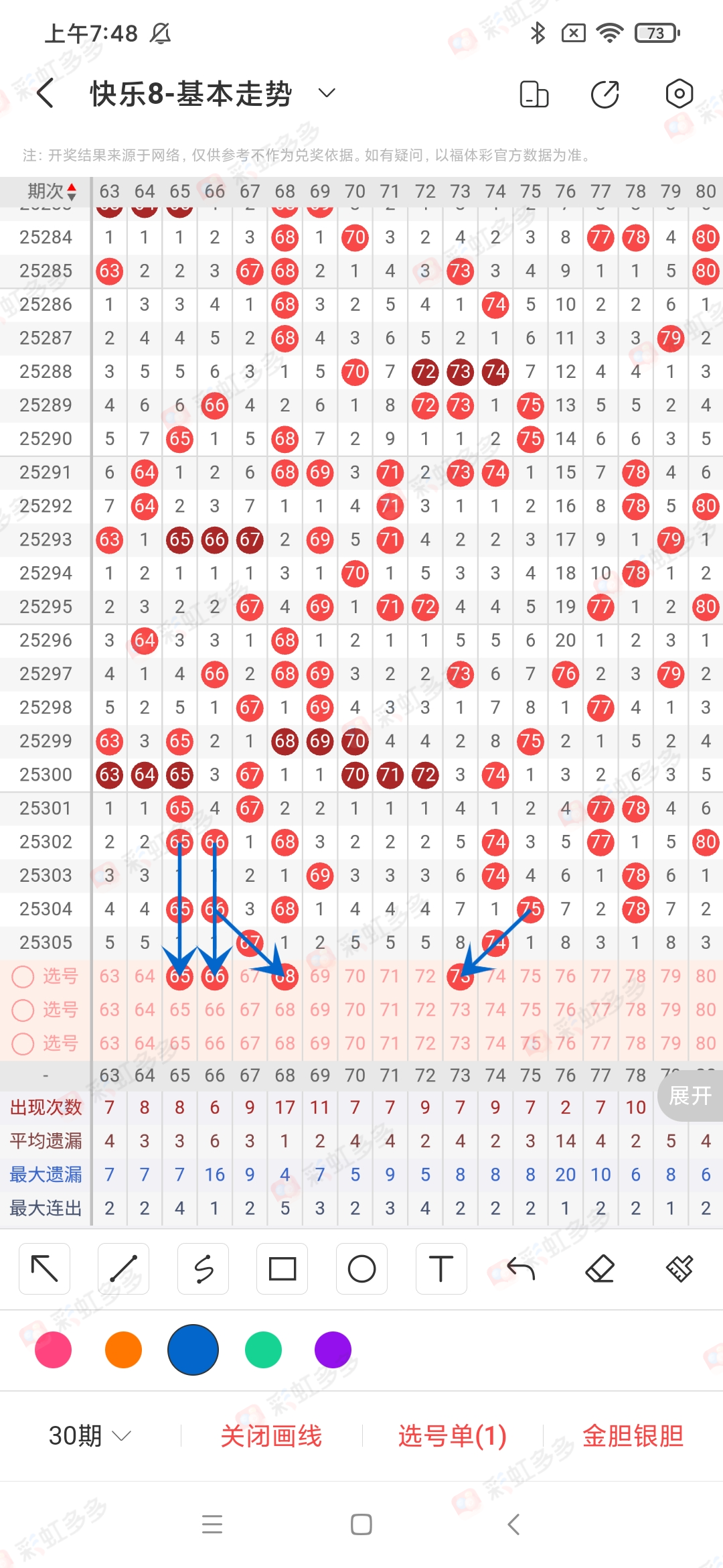 https://f.yddtiyu.com/info/1763251655951cb7ad655-c346-44de-b1d9-70331bd6b872.jpg