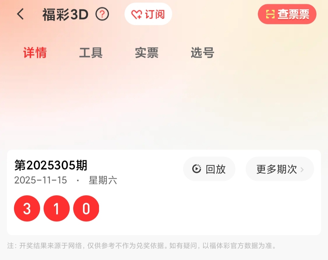 https://f.yddtiyu.com/info/176325169863488ab6ef0-c26e-4651-b897-c9ec923a7163.jpg
