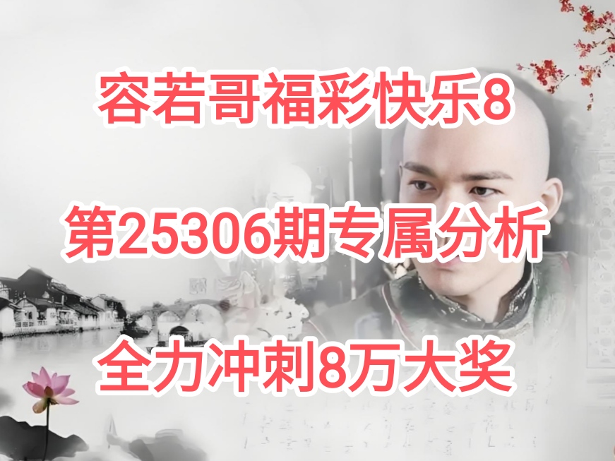 https://f.yddtiyu.com/info/176325181600847e5dc55-fc48-4c6e-9e41-f714ad0c72c9.jpg