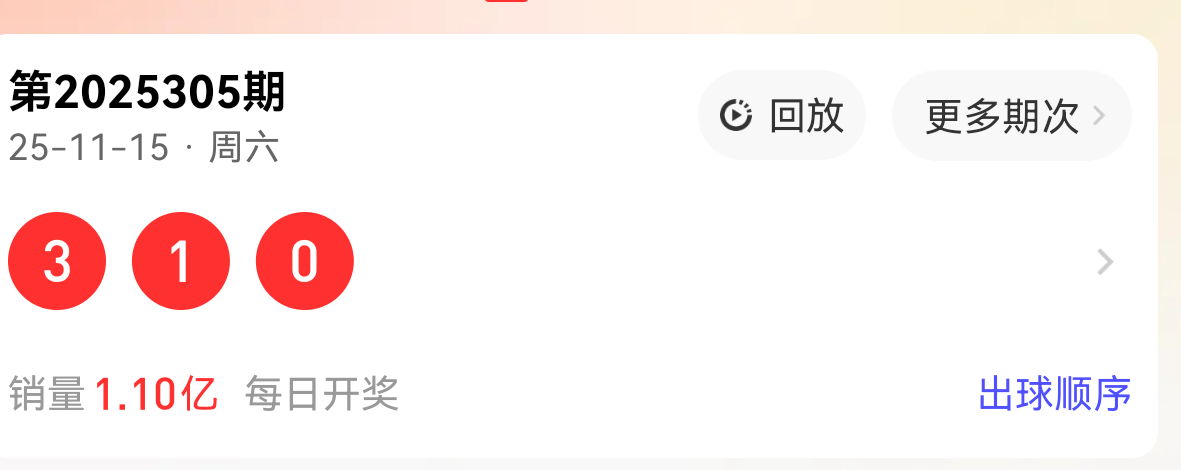 https://f.yddtiyu.com/info/17632585500035dddc2f0-2075-4663-93f7-93588d1da2a9.png