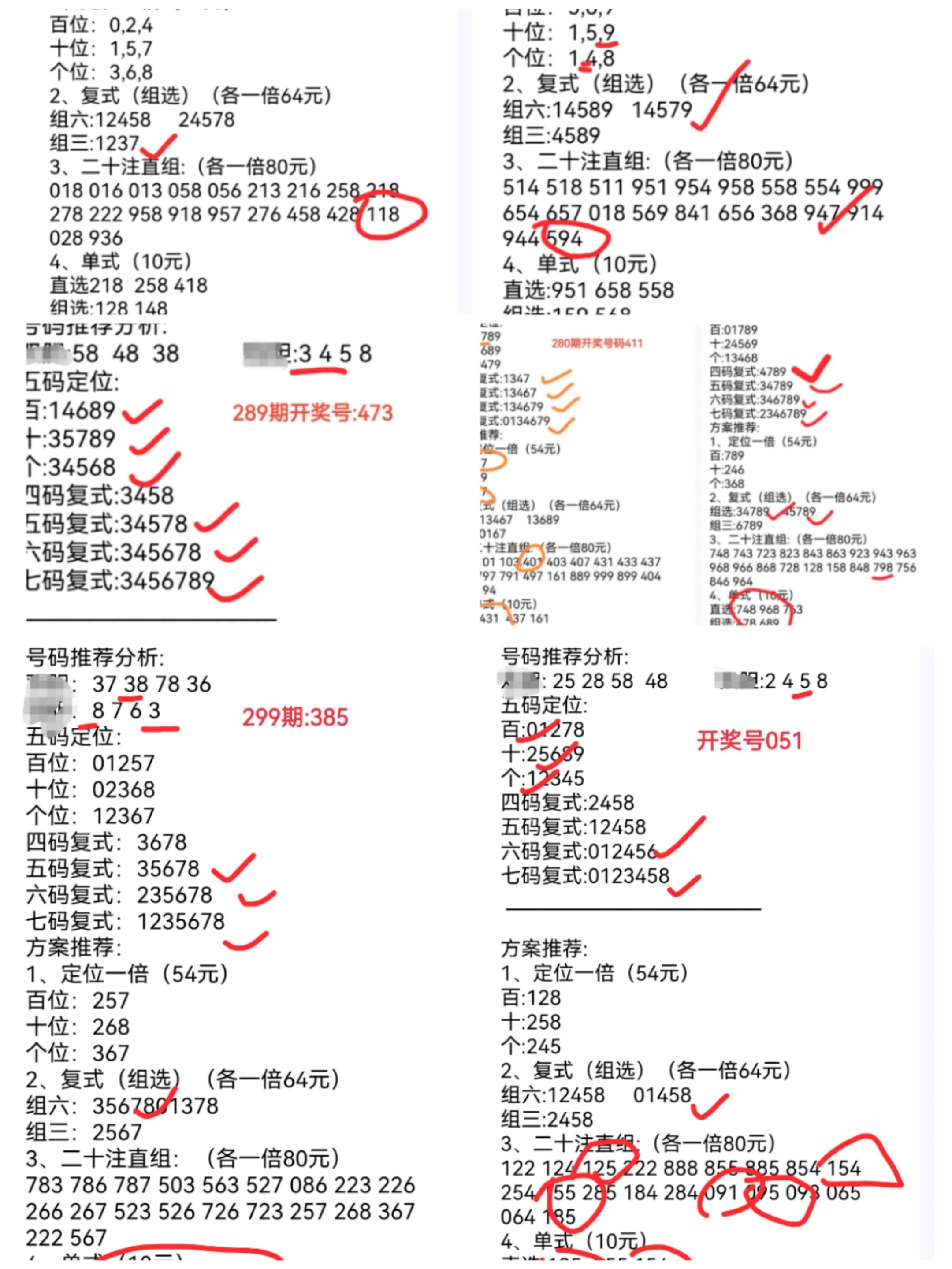 https://f.yddtiyu.com/info/1763258682545618edef5-d4cb-4a43-af1a-9596c5eaea01.jpg
