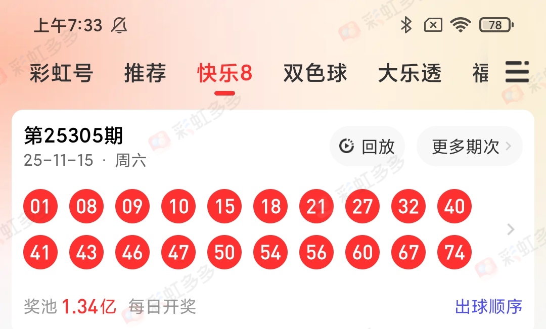 https://f.yddtiyu.com/info/1763261109489b0f16d10-5b5a-420f-ba83-579d763890de.jpg
