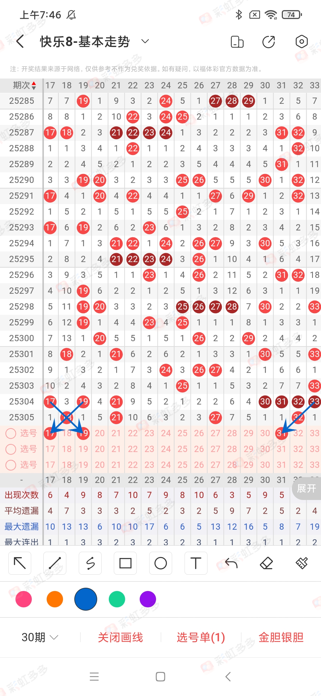 https://f.yddtiyu.com/info/1763261167529b19a488e-f140-4bbc-92f4-ab971a2ca5d9.jpg