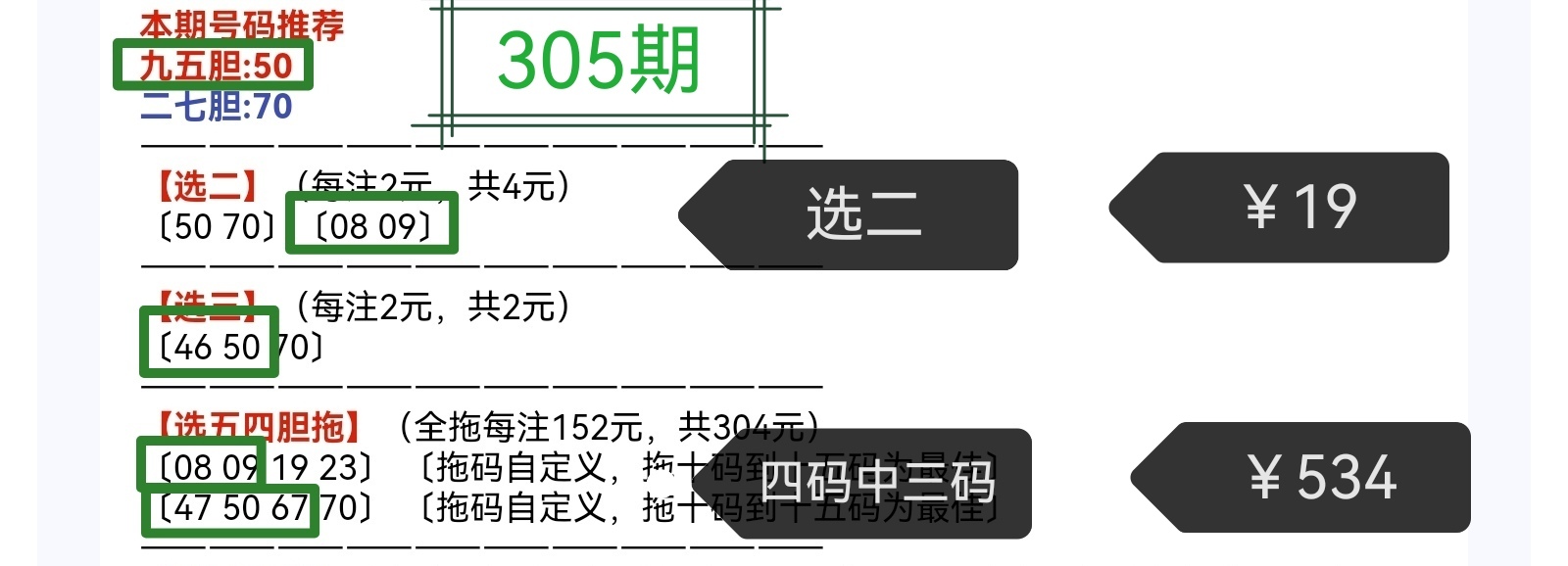 https://f.yddtiyu.com/info/1763262011763929d4b7b-2eb7-44ac-bc28-781a25b82353.jpg