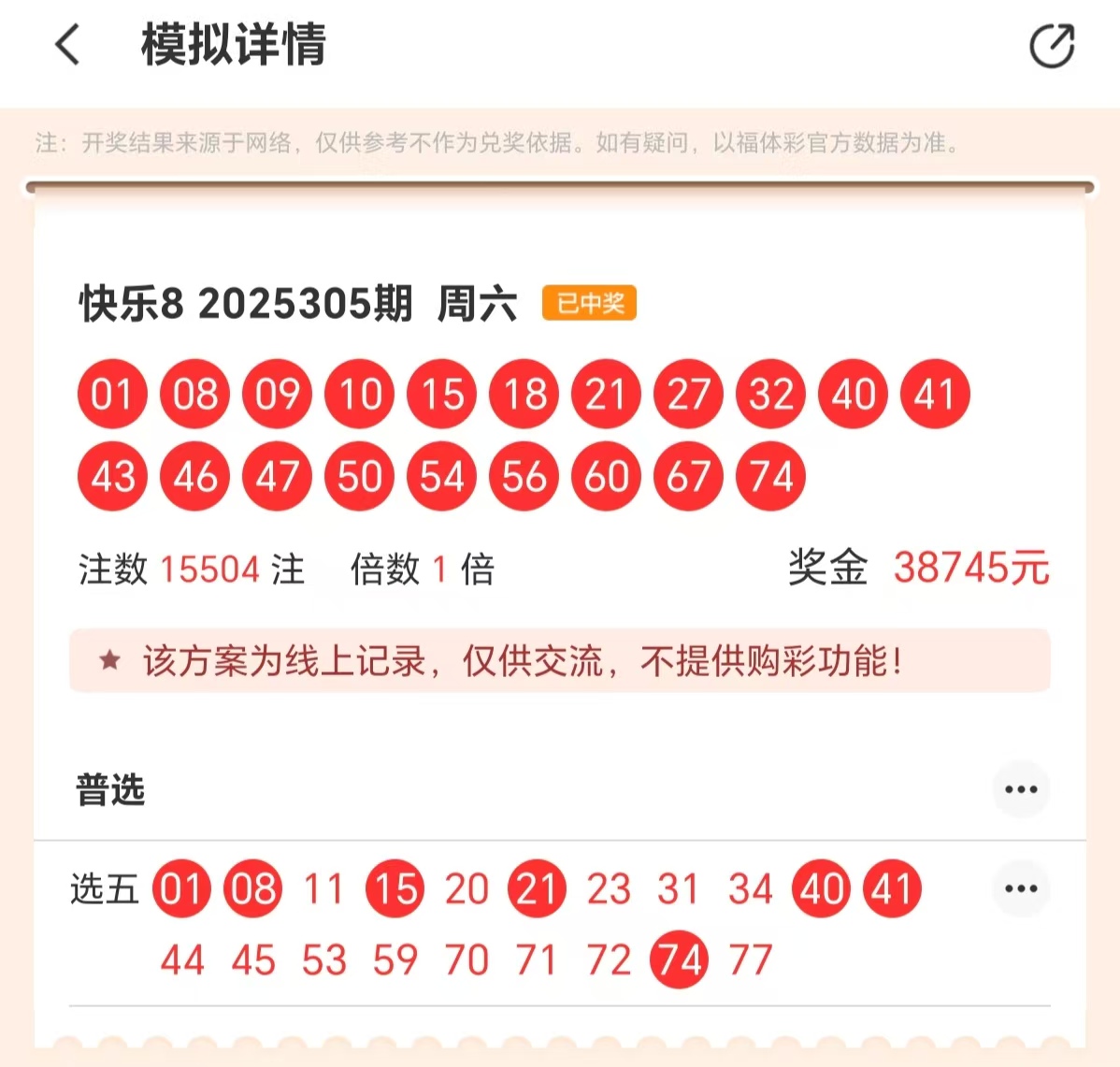 https://f.yddtiyu.com/info/17632668116657bd5a1be-fee3-4d34-b137-e5bbc961e366.jpg