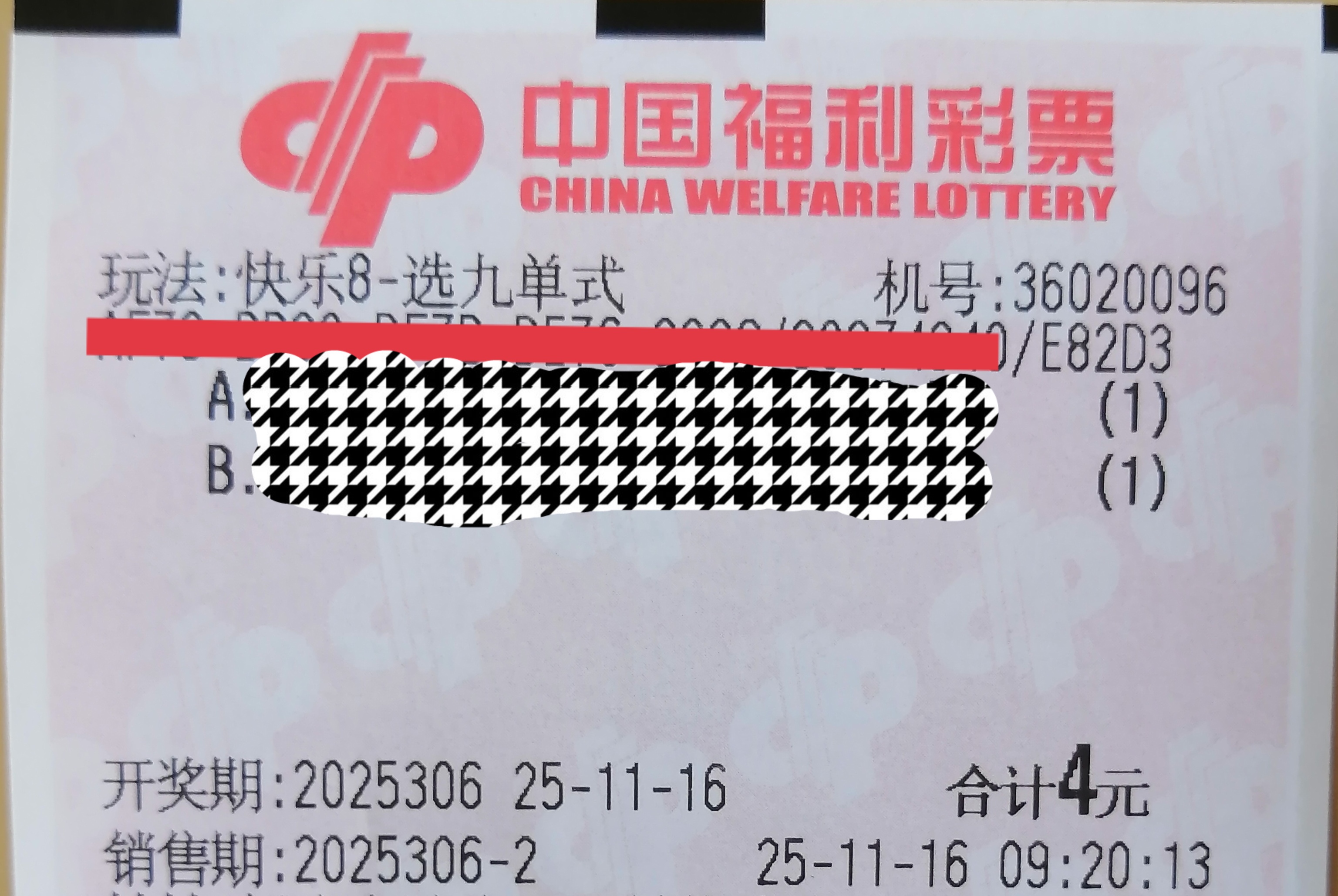 https://f.yddtiyu.com/info/17632668938718737e9f3-858e-434b-b188-03fcd8a2aa22.jpg