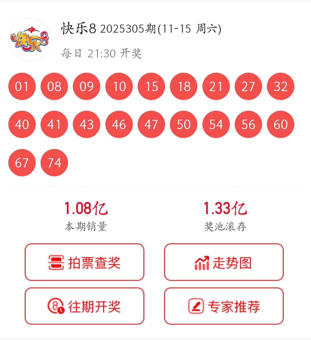 https://f.yddtiyu.com/info/1763267489693e0e1d59b-d710-494f-a554-ec560901da9a.jpg