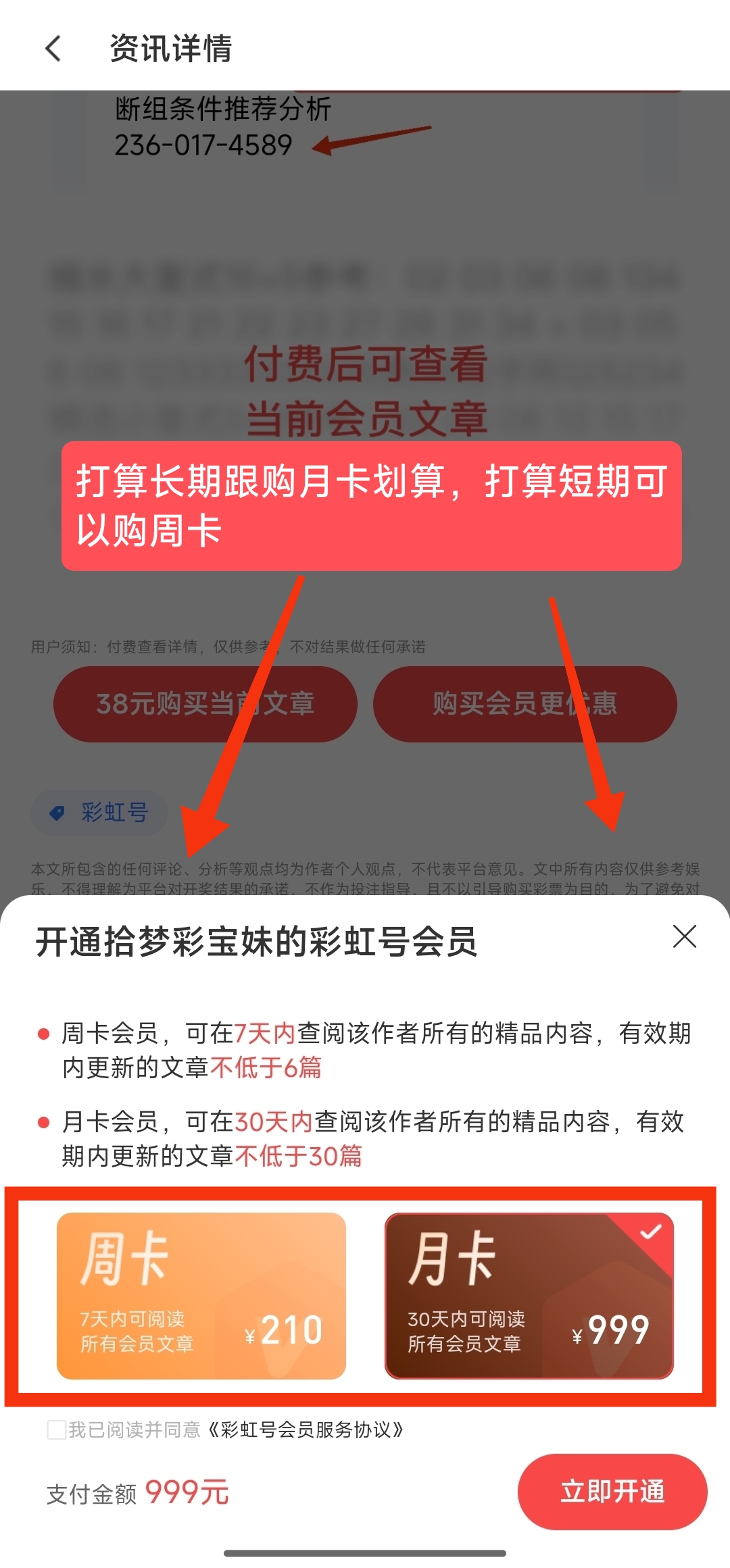 https://f.yddtiyu.com/info/1763268326431d8aa0b21-30e9-49ab-9133-e35a2738ec7d.jpg