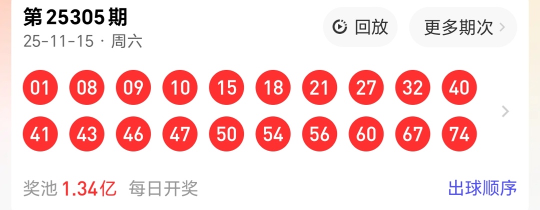 https://f.yddtiyu.com/info/1763278536465087f7986-cfbb-4767-90d5-2f6bac354be3.jpg