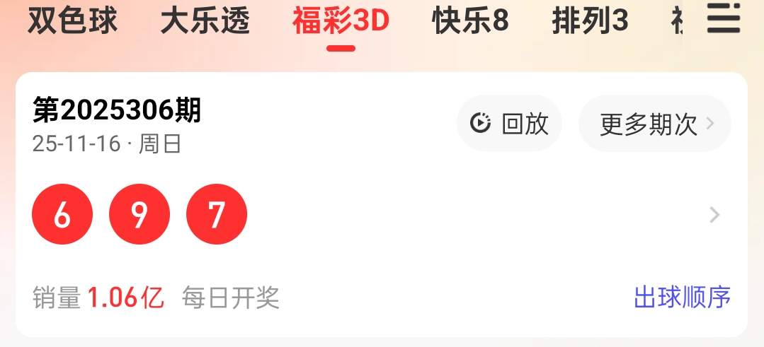 https://f.yddtiyu.com/info/176332659546017156ef9-b812-42c2-89ea-09b34a05f4cf.jpg