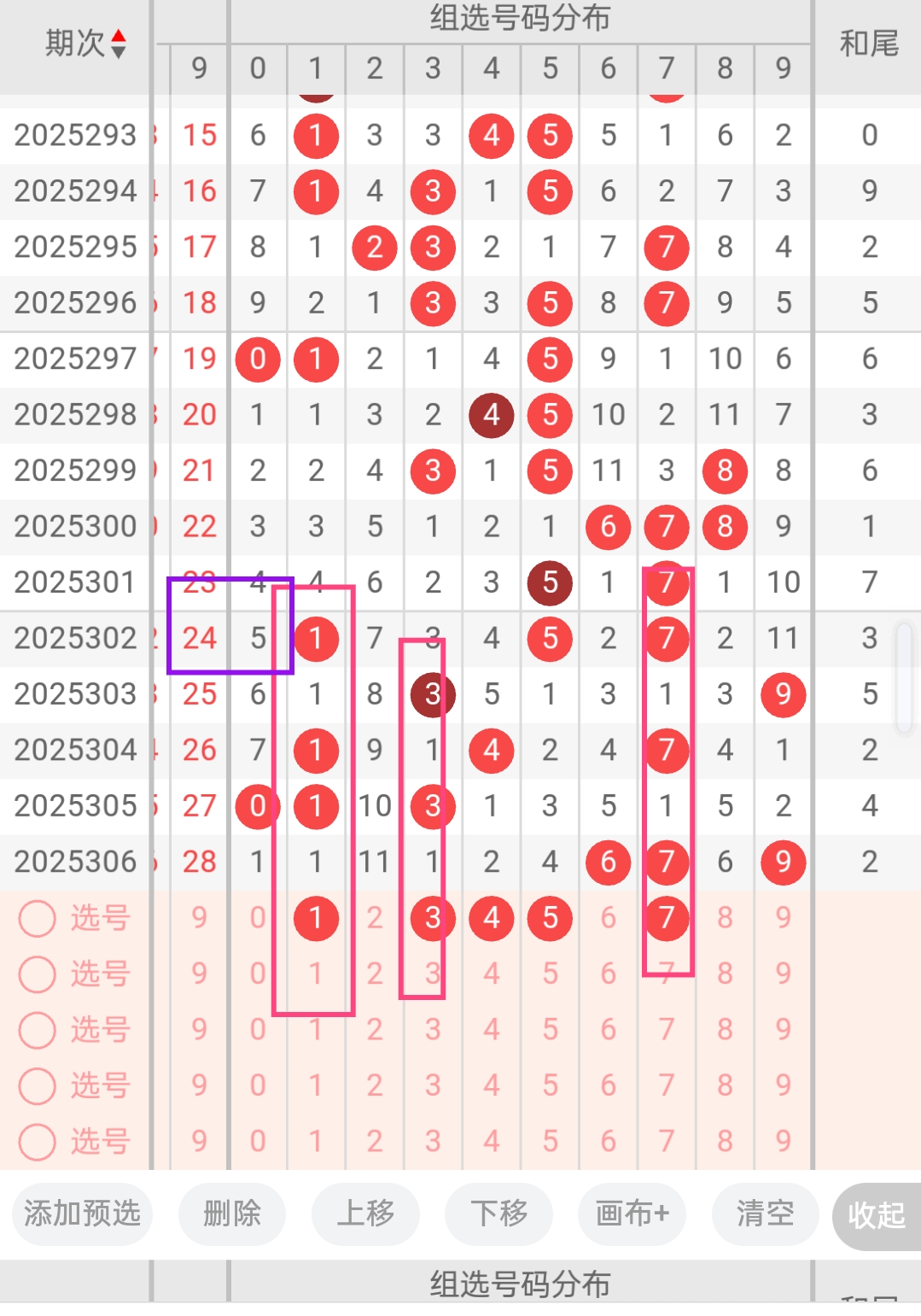 https://f.yddtiyu.com/info/17633267537701e5eeb4d-eae0-43a3-a73a-a01603055c56.jpg