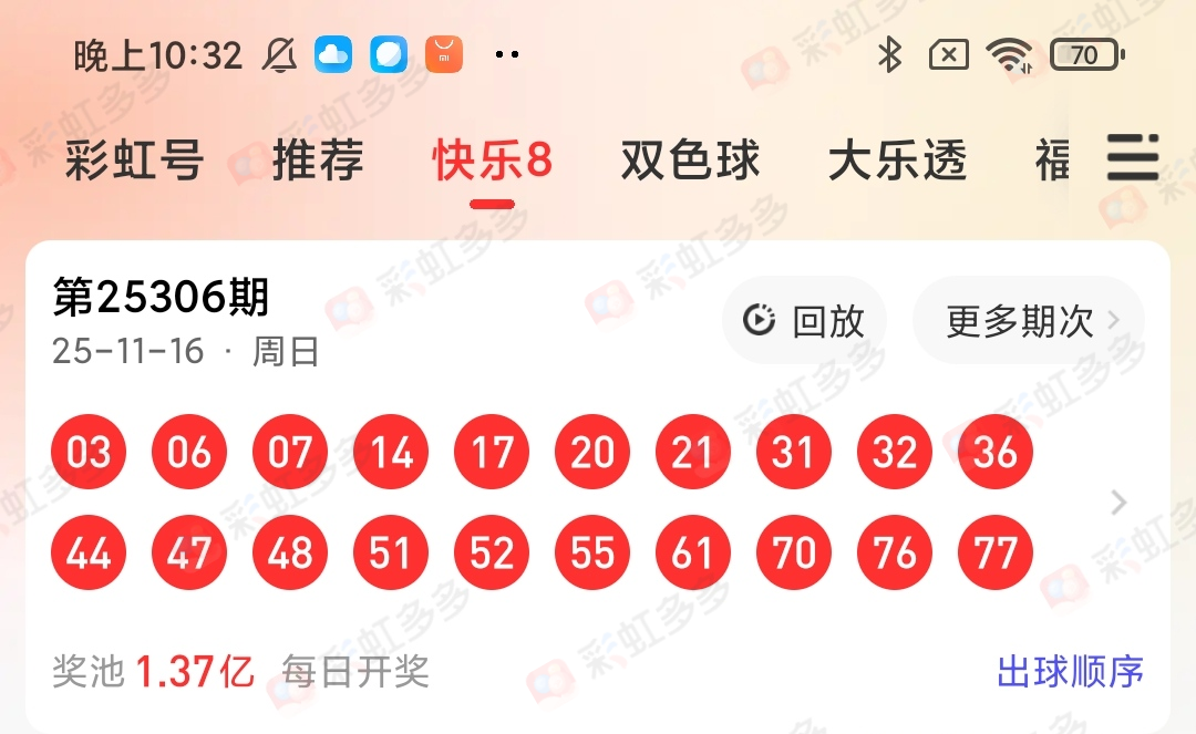 https://f.yddtiyu.com/info/176333228621793c6a4a5-f0f8-4c89-8157-a8f439f8d94e.jpg