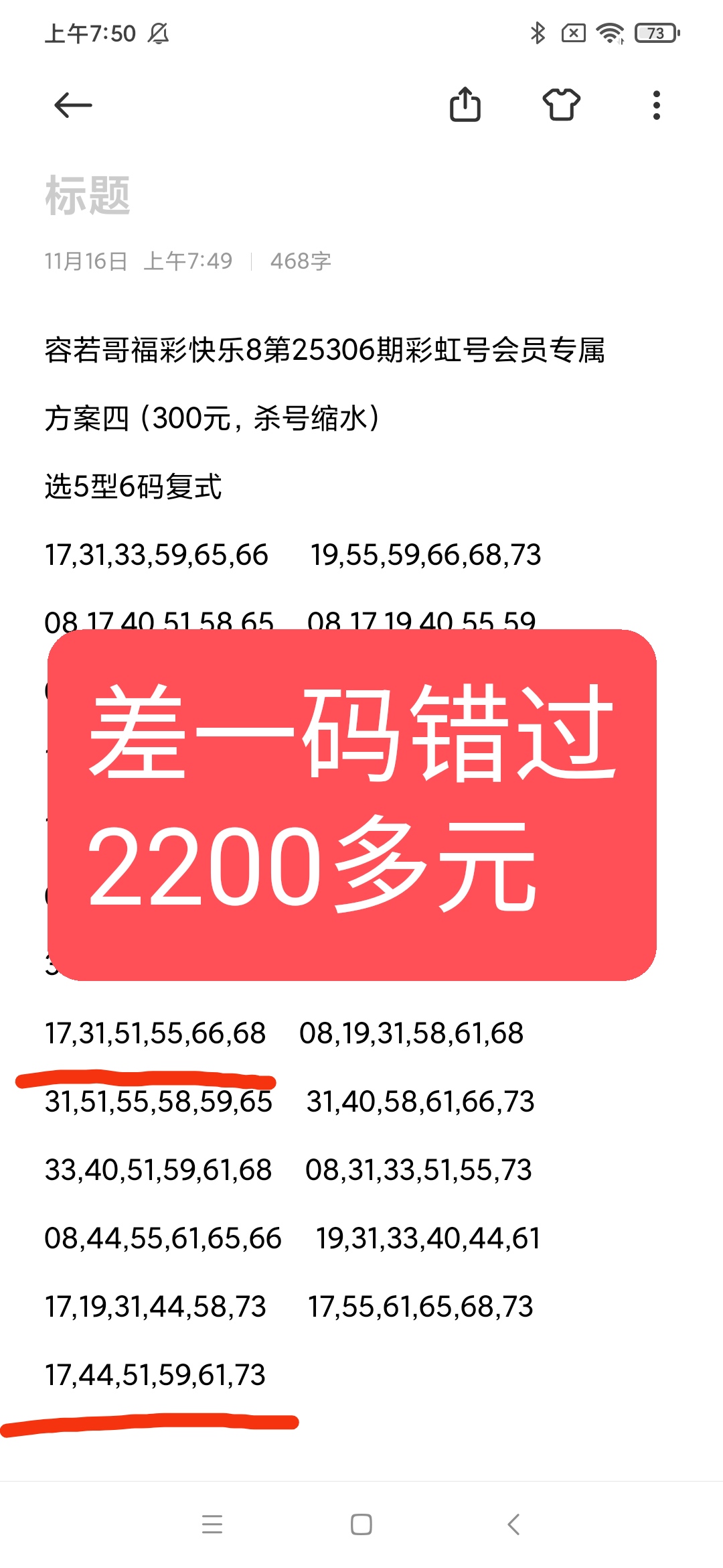 https://f.yddtiyu.com/info/176333230444825ed0755-ff7b-493d-99b7-8761376bc160.jpg