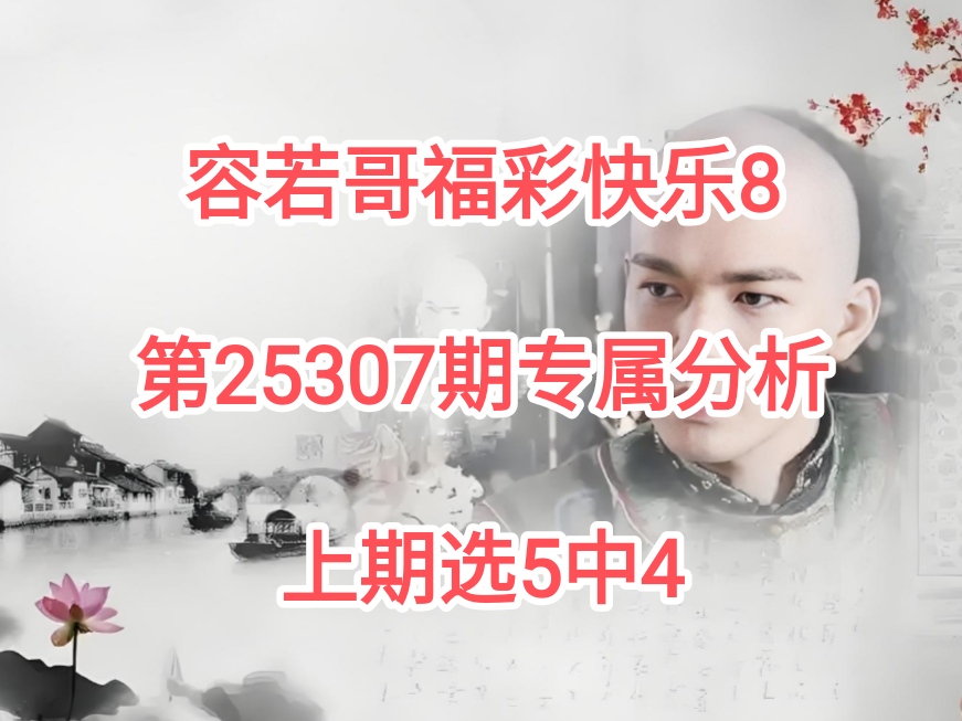 https://f.yddtiyu.com/info/17633325789954fed57ba-fb28-4bcd-b30a-0c4c7ef4d9e1.jpg