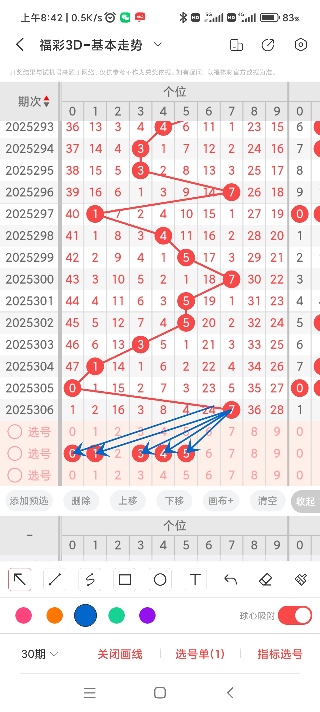 https://f.yddtiyu.com/info/1763340143100afe014c0-a86e-4907-aeb3-5f753a184d06.jpg