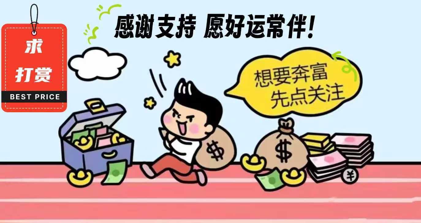 https://f.yddtiyu.com/info/1763342309975dc6b9f8e-9d50-43d3-b74b-237fe8abf593.JPG