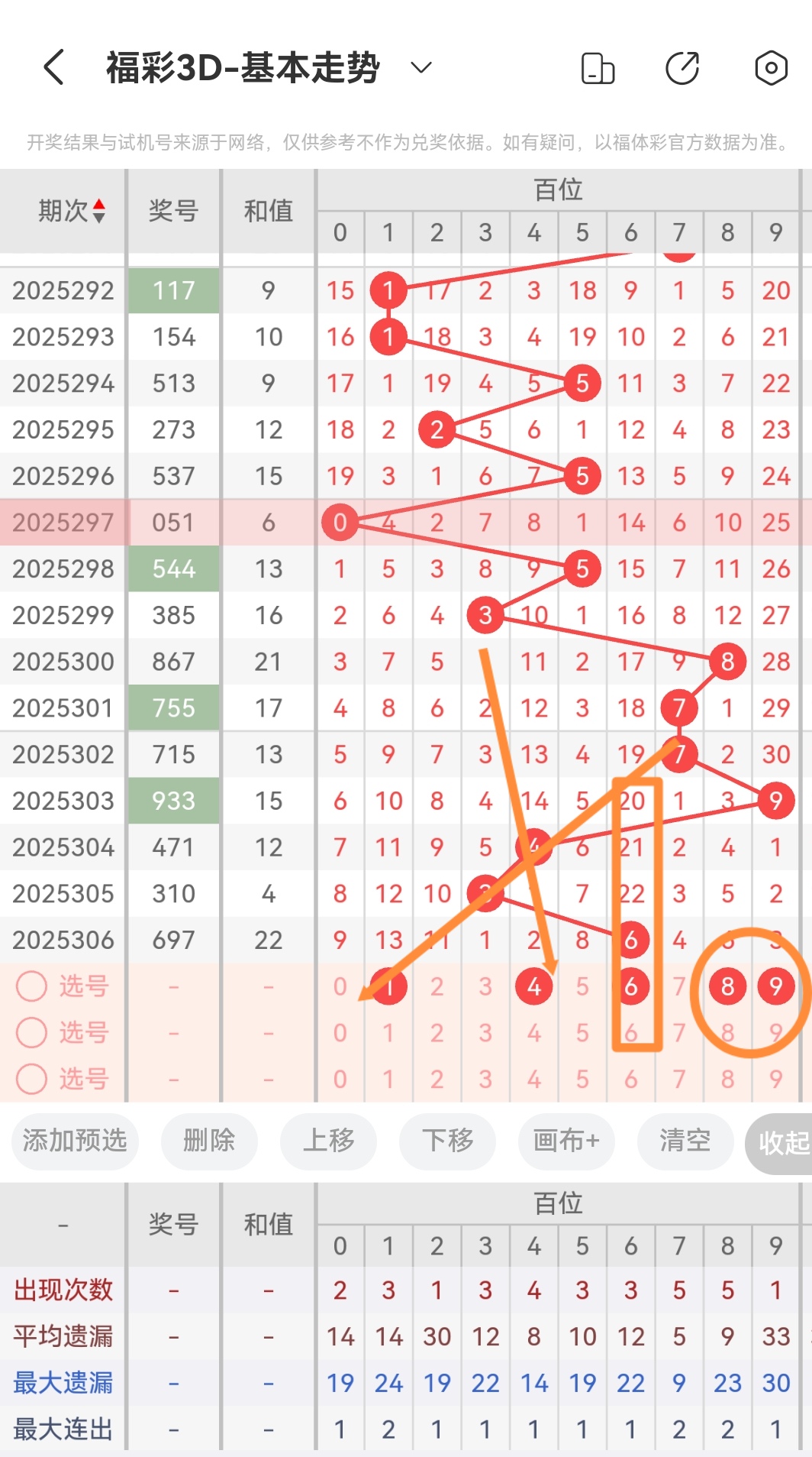 https://f.yddtiyu.com/info/17633432343619ad06819-2656-47a3-b81c-96d680ba63e5.jpg