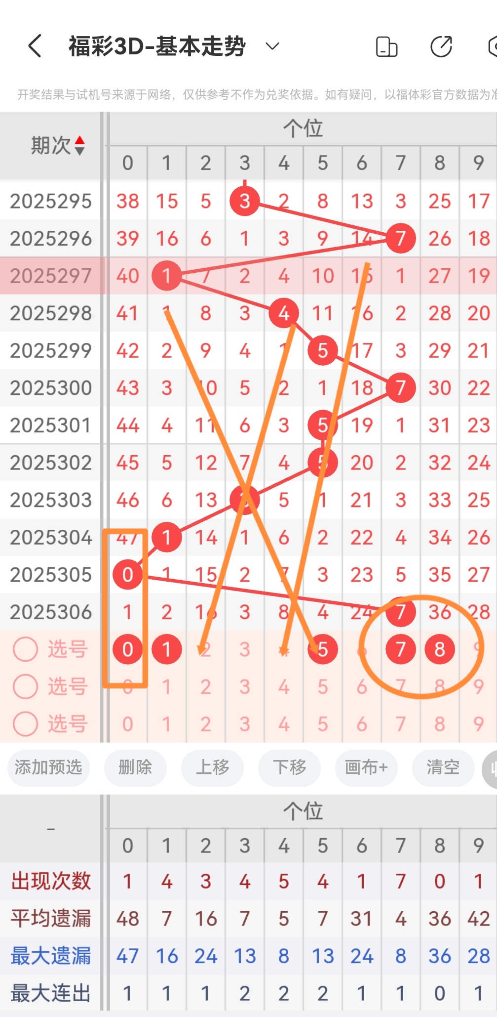 https://f.yddtiyu.com/info/17633432612591e19898e-9265-42fe-989c-b961dbb850d8.jpg