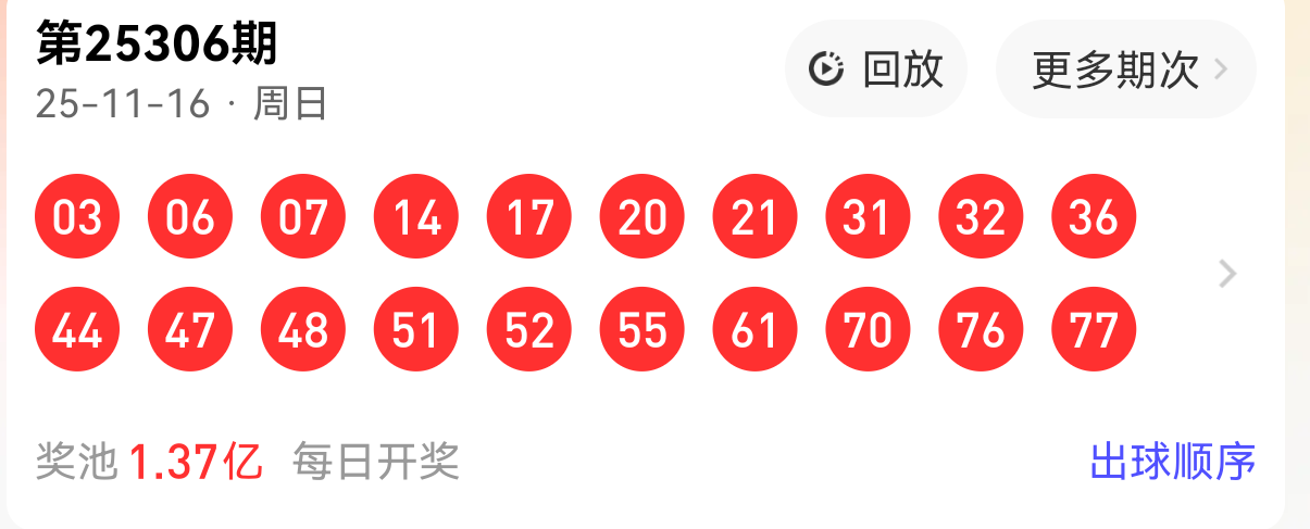 https://f.yddtiyu.com/info/17633454329338cf65f0c-8d5b-4418-8538-d6536be4f8bc.png