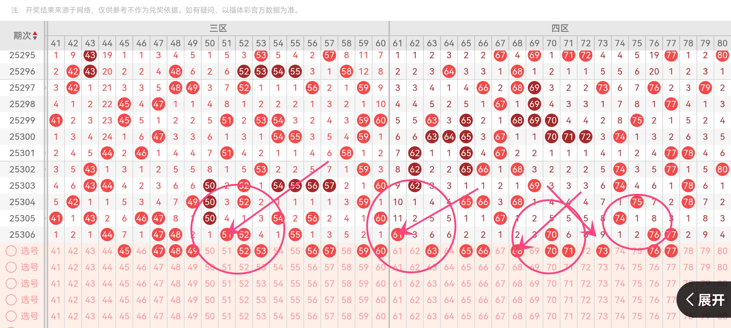 https://f.yddtiyu.com/info/1763346165919c4064e3d-dfa7-4807-8070-40231cf104dd.jpg