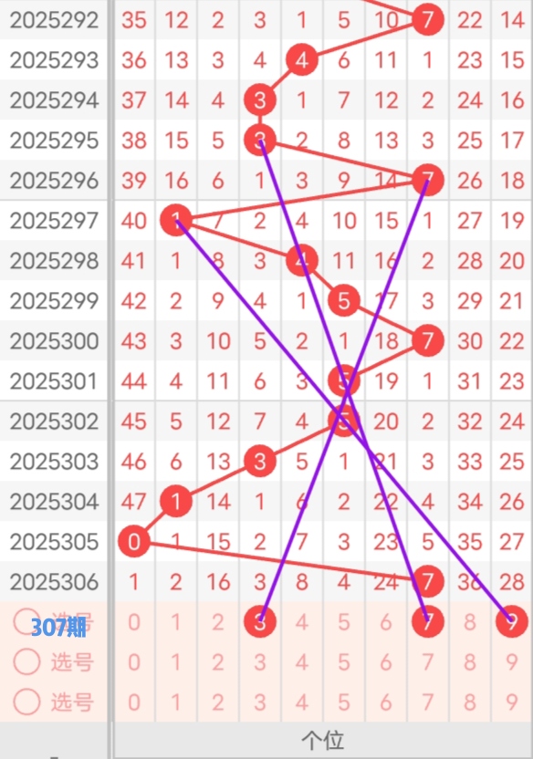 https://f.yddtiyu.com/info/17633464261813c651f40-e1c4-430e-9058-a6696bf48488.jpg