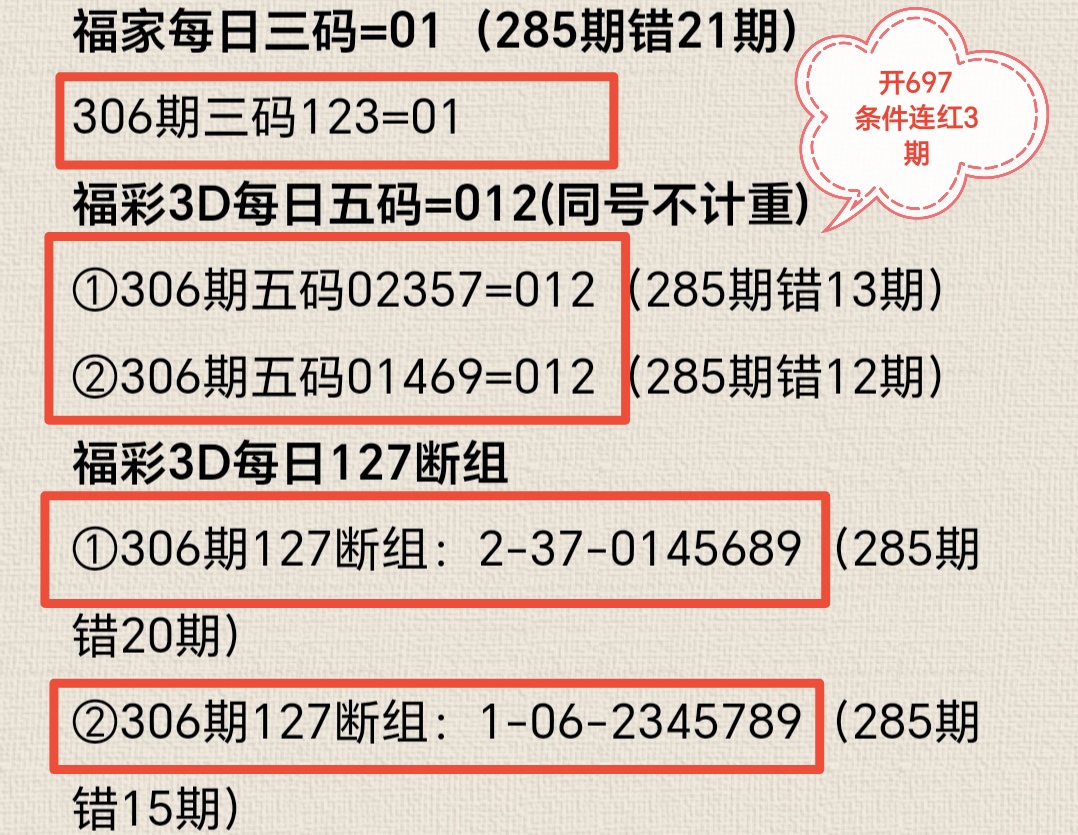 https://f.yddtiyu.com/info/176334756627018b580ec-496a-4b5b-9058-a58bf0bdd36d.jpg
