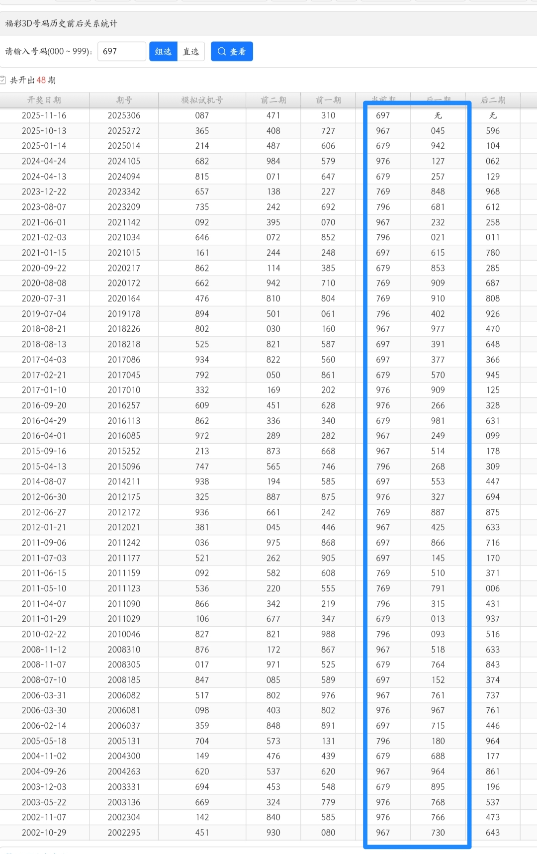 https://f.yddtiyu.com/info/1763348672229f6bd8972-24e4-4f9f-a04d-b95d0008d916.jpg