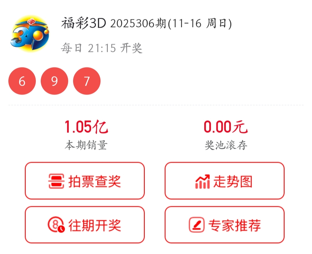 https://f.yddtiyu.com/info/1763348755351f775f234-daca-446c-ac35-c926209d97d0.jpg