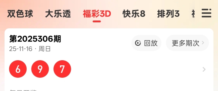 https://f.yddtiyu.com/info/1763349362494b74d8443-8eb3-4902-904d-0fe60691ac4d.jpg