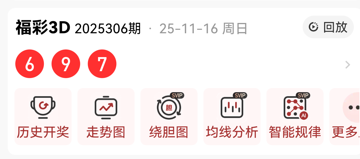 https://f.yddtiyu.com/info/17633554059550463d3fb-1eeb-4fe6-b9ee-c07b9610793a.png