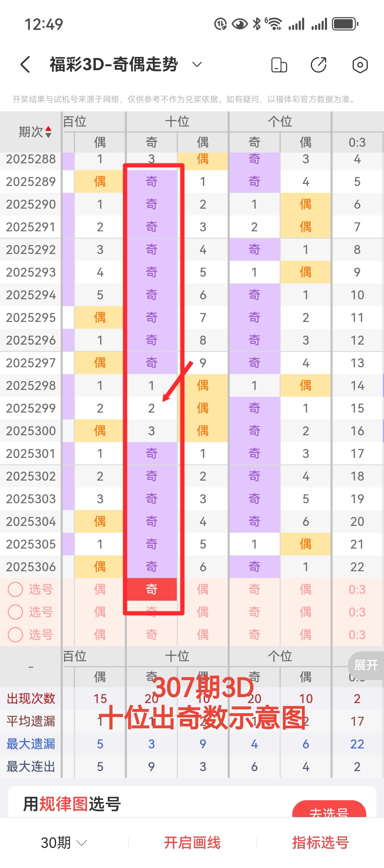 https://f.yddtiyu.com/info/1763355449048322376a3-8e0f-44c6-a669-fe8d583e56cc.jpg